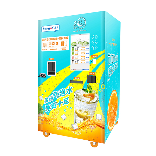 La máquina expendedora de refrescos no dispensa