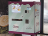 Máquina expendedora de helados con monedas